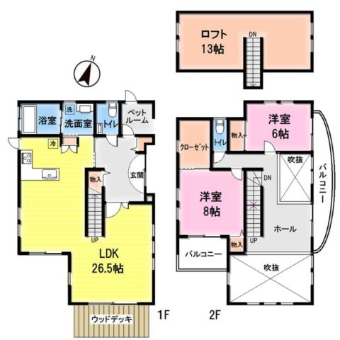 【間取り】