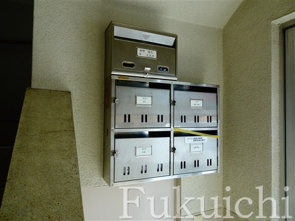 若草苑のその他共用部分