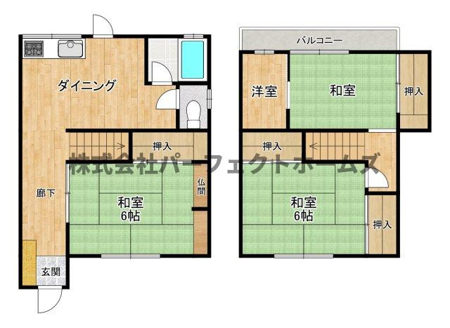 星丘2丁目戸建　賃貸の間取り