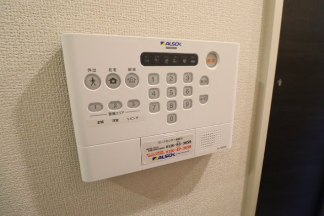 D Paina 中丸子のセキュリティ