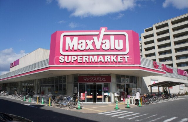 シエリアタワー大阪福島の周辺|Maxvaluエクスプレス西梅田店 233m