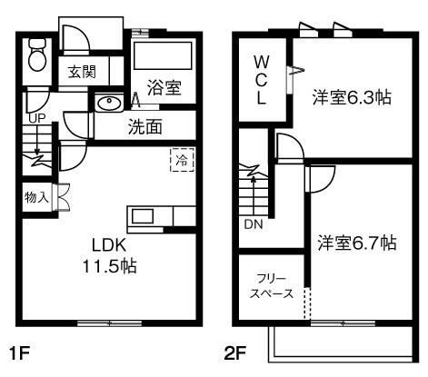 【間取り】 | Ｄｏｍｉｒ宮前　Ｂ