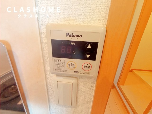 グラース青山　　刈谷市の賃貸ならクラスホーム刈谷店の設備|同物件の別部屋になります。