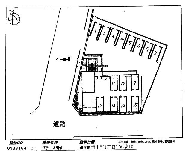 グラース青山　　刈谷市の賃貸ならクラスホーム刈谷店の区画図