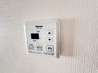 【設備】 | サファージュ高石B棟
