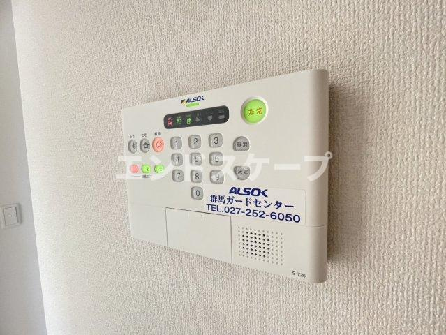 コンフォートライフ下沖のセキュリティ|高崎、前橋エリアのお部屋探しはエンドスケープまで！お客様の理想お聞かせ下さい♪
