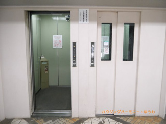 【その他共用部分】