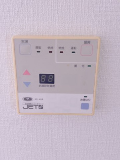 【設備】 | ディナスタビル