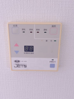 【設備】 | ディナスタビル