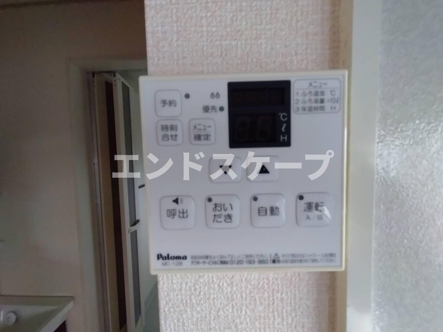 プルニエＫの設備|高崎、前橋エリアのお部屋探しはエンドスケープまで！お客様の理想お聞かせ下さい♪