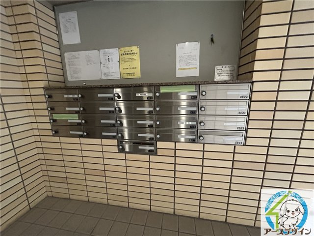 パークコートたかしょうのその他共用部分