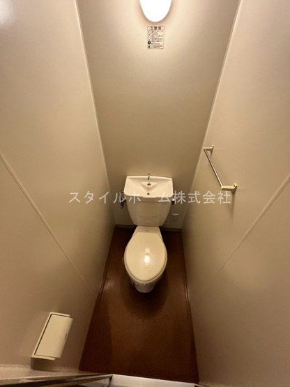 【トイレ】 | オアシス鷹丘