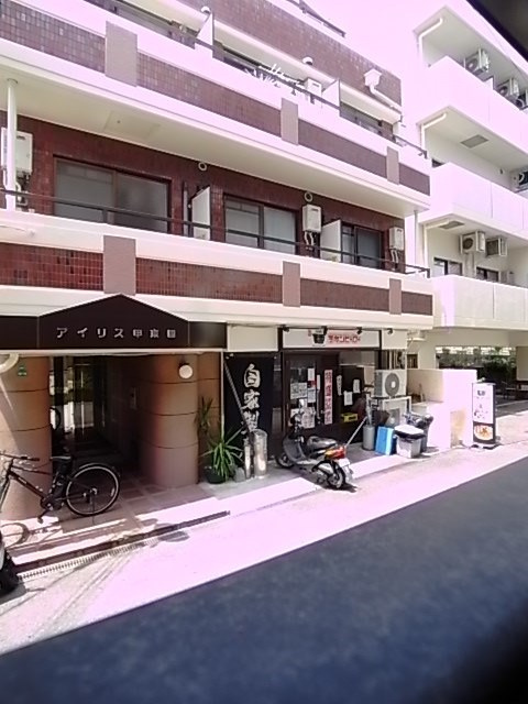 マックス甲東園の展望