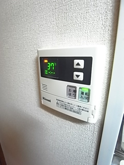 マックス甲東園の設備