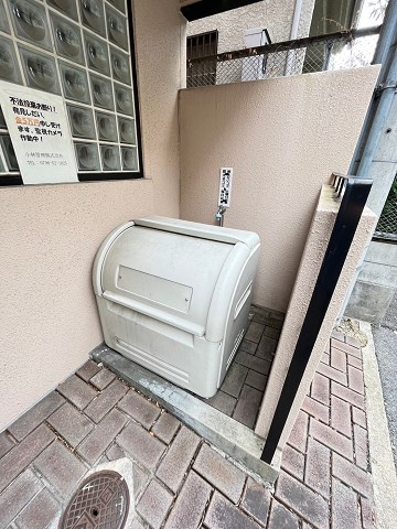 マックス甲東園の外観