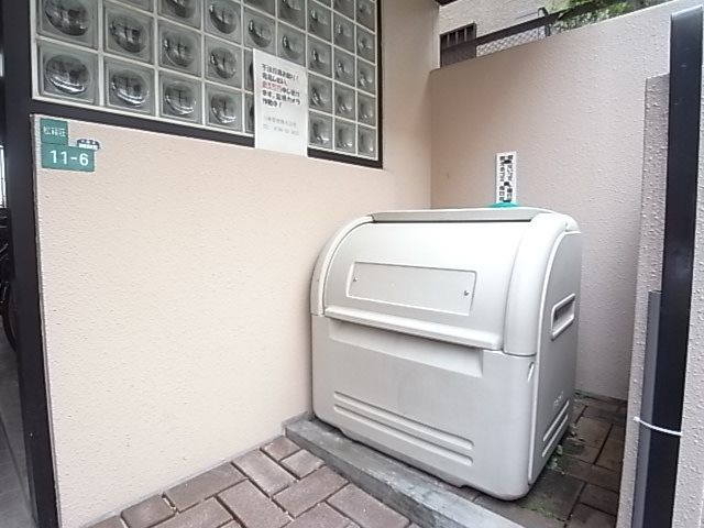 マックス甲東園の外観