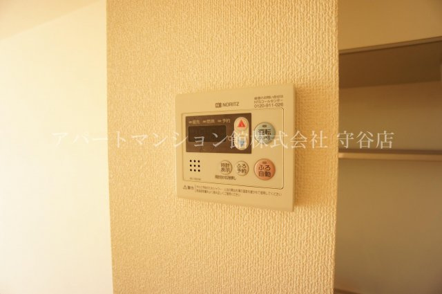 アルト守谷Aの設備