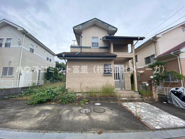 希望ヶ丘　中古戸建