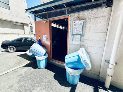 【その他共用部分】 | マンション木場 | ゴミステーション