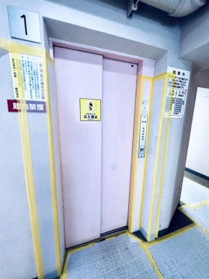 【その他共用部分】 | マンション木場 | エレベーターは1基