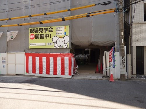 【エントランス】あんずビル 