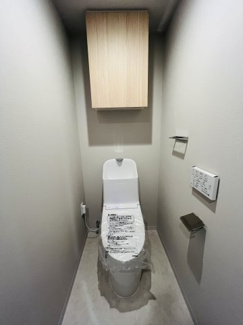 【トイレ】 | ソルティア京都宝ヶ池