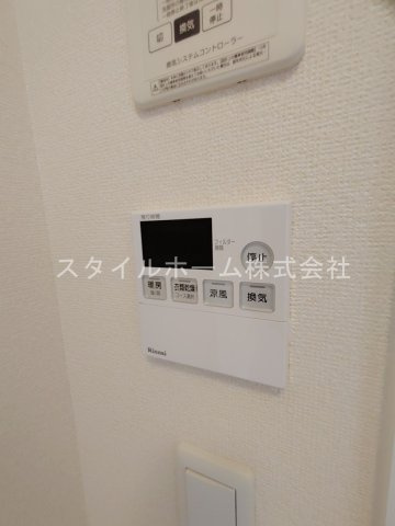 アスター若宮の設備|イメージ写真です。