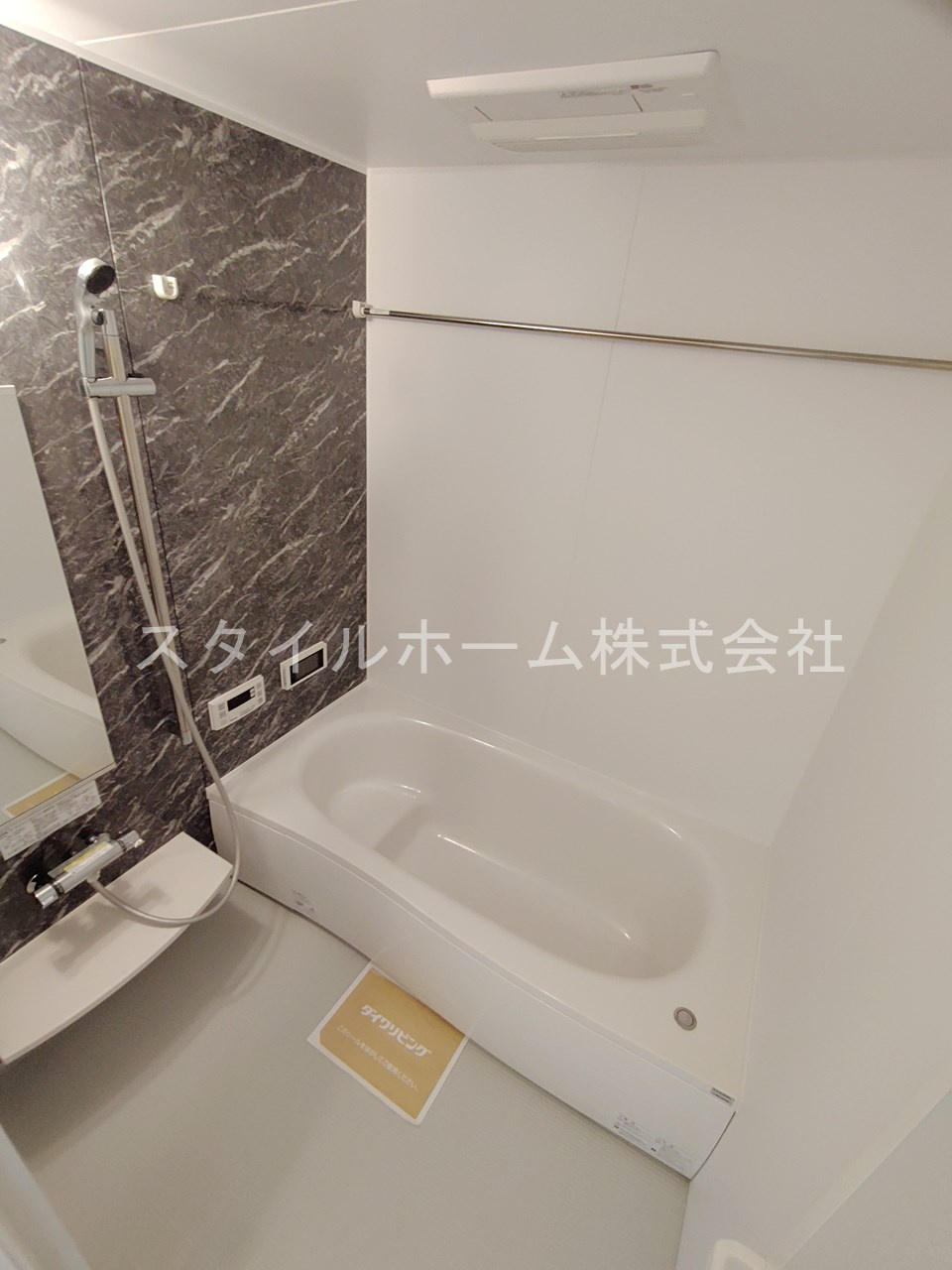 アスター若宮の浴室|イメージ写真です。