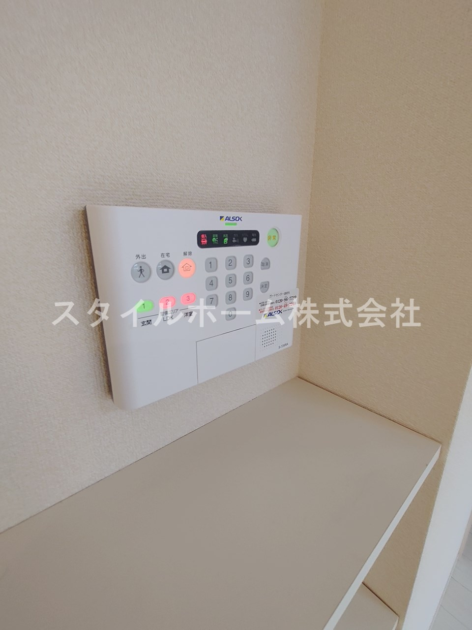 豊橋市小浜町のアパートのセキュリティ