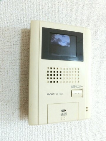 Ｓｅｒｅｎｏ・Ａｌｂａのセキュリティ