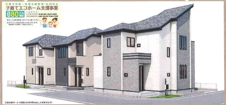 三鷹市牟礼3丁目