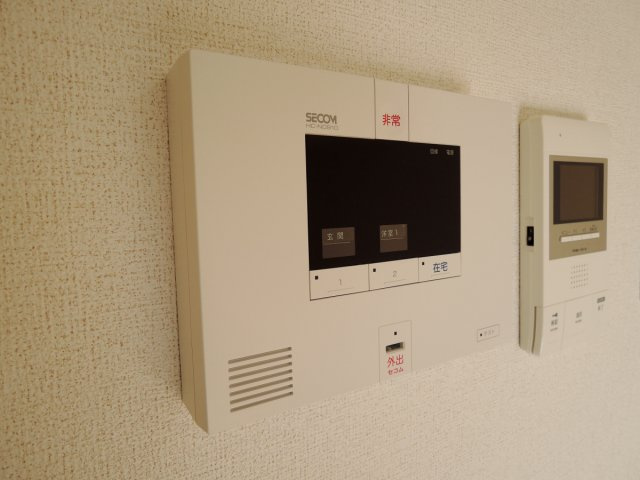 【セキュリティ】
