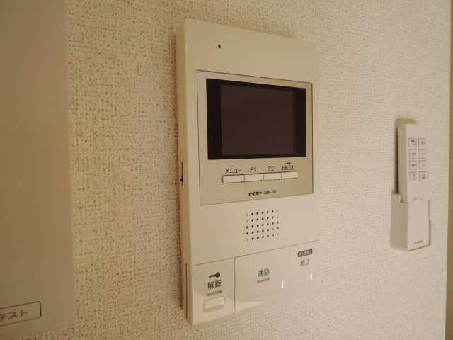 【その他】