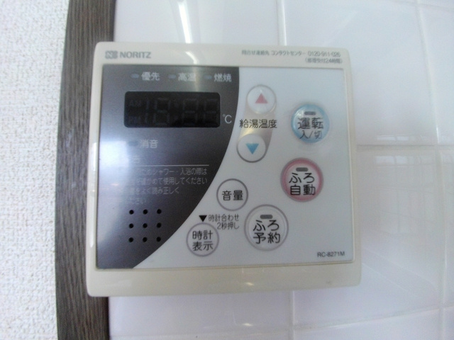 アゼリア六甲の設備