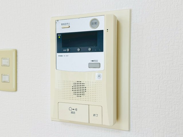 【セキュリティ】 | 第53松井ビル