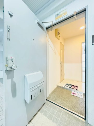 【設備】 | 第53松井ビル