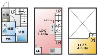 【間取り】 | AX岐阜高尾町 (アークス岐阜高尾町)