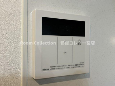 【設備】 | AX岐阜高尾町 (アークス岐阜高尾町)