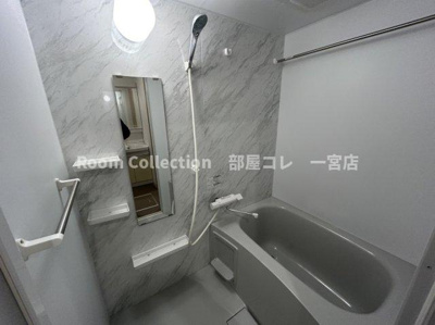 【浴室】 | AX岐阜高尾町 (アークス岐阜高尾町)