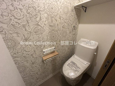 【トイレ】 | AX岐阜高尾町 (アークス岐阜高尾町)