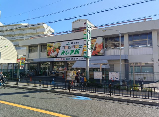 日興総持寺スカイマンションの周辺