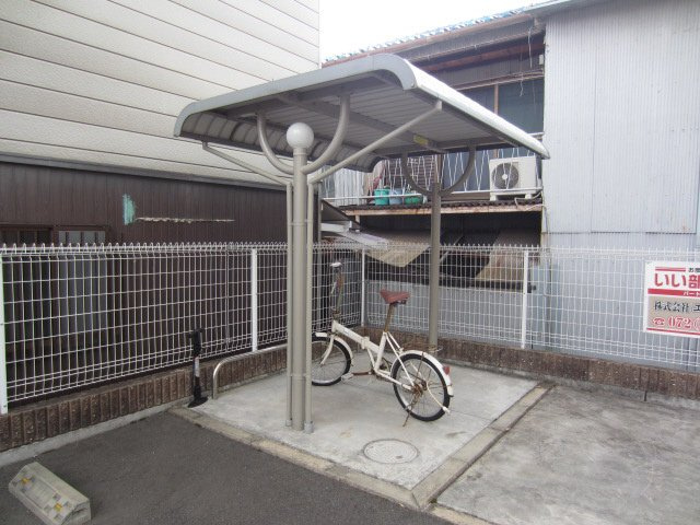 【その他】