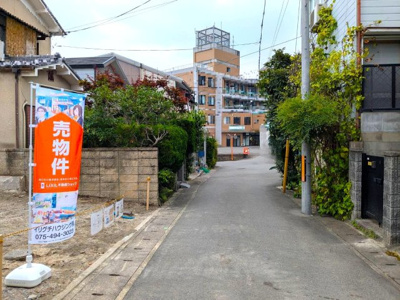 【前面道路含む現地写真】 | 一乗寺庵野町　売土地