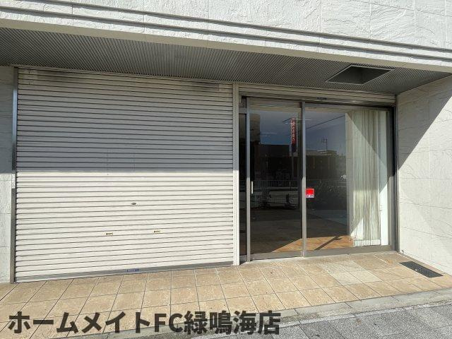 カルティエアラタマ（事業用）の外観