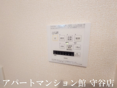 【設備】 | フローラ・ウィル B