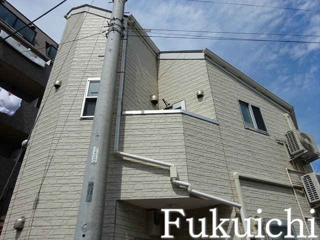 ホームズ学芸大の外観