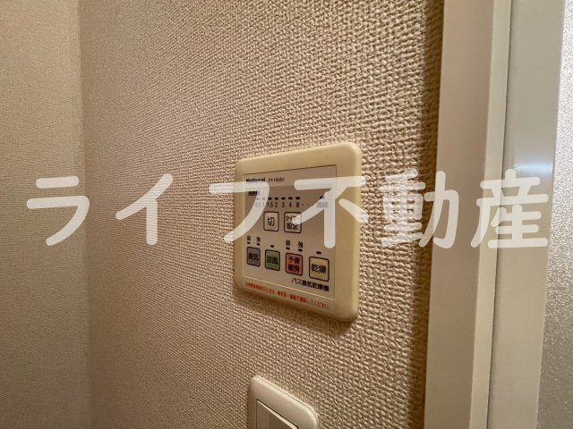 CalmMaisonのその他