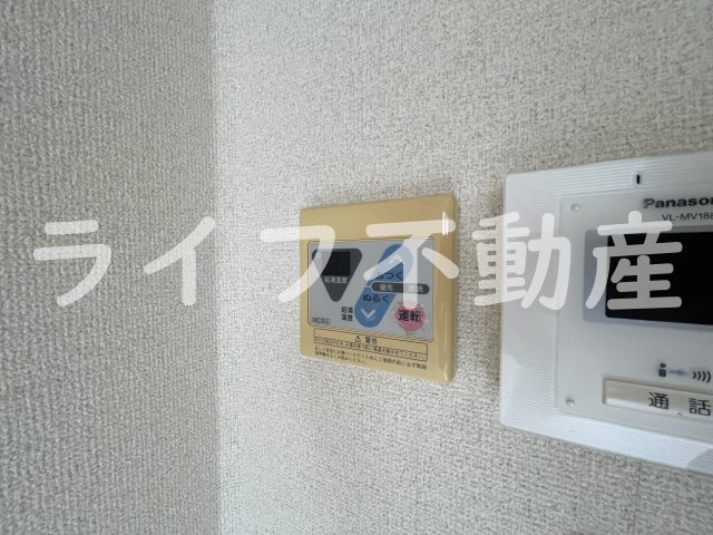 CalmMaisonのその他