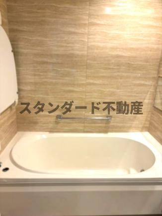 【浴室】