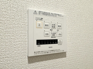 【浴室】 | D-noir